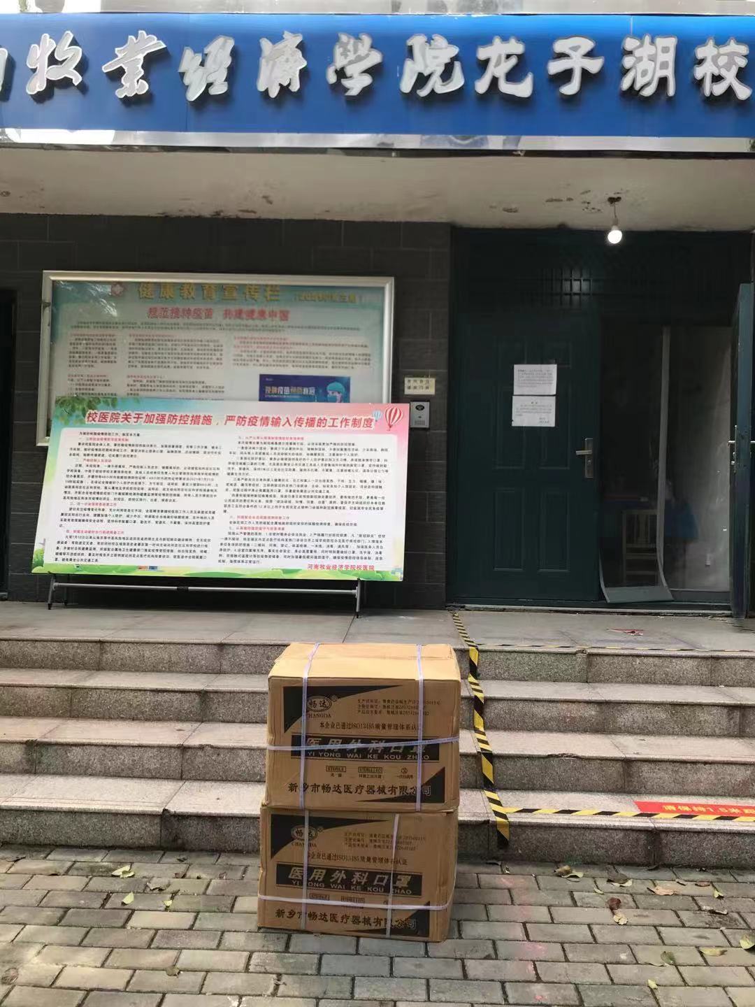 7681d3413f3284ea88dbaa33c8da1e9