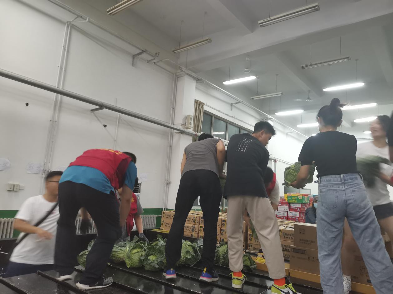 微信图片_20210728211904