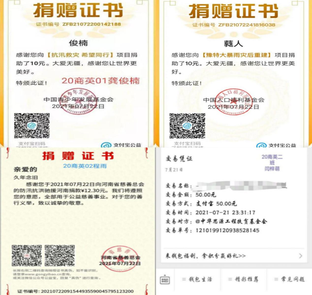 d2c70d2e457105c1ef8a521cd71c90f